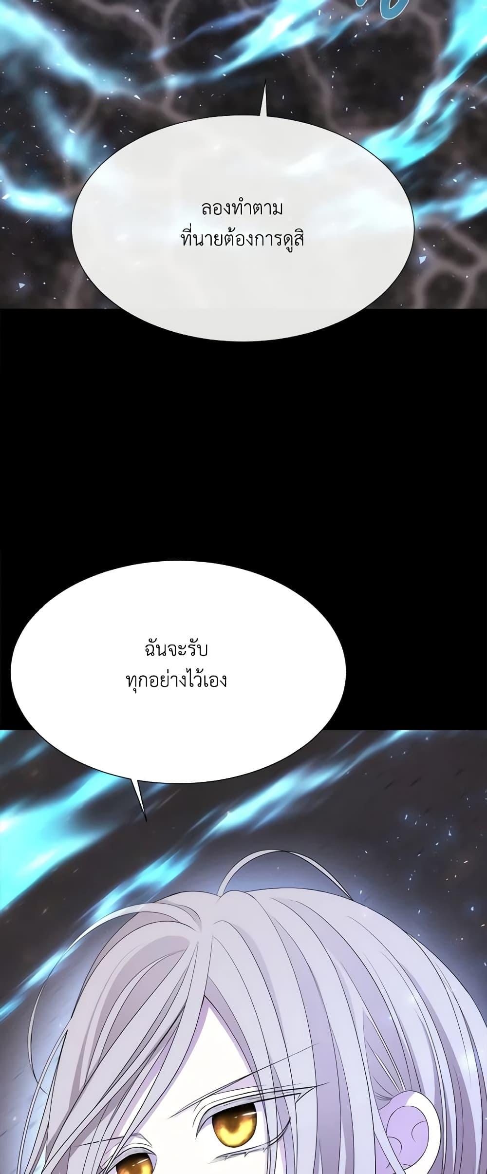 Manga-lc-com อ่านมังงะ อ่านการ์ตูน ออนไลน์ ฟรี Charlotte and Her 5 Disciples ตอนที่ 1 2 3 4 5 6 7 8 9 10 11 12 13 14 ฟรี ไม่มีโฆษณา Manga-lc - อ่าน มังงะ อ่าน การ์ตูน ออนไลน์ อ่านมังงะ ฟรี