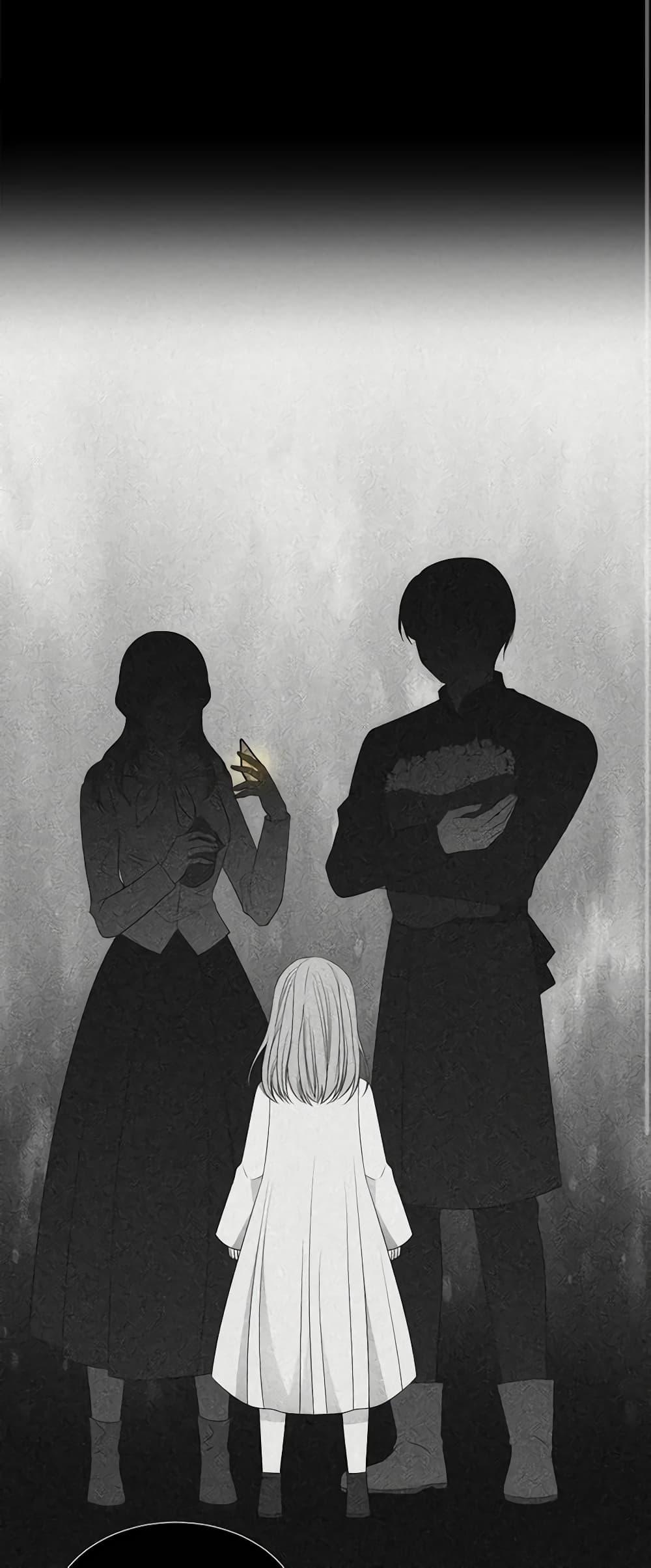 Manga-lc-com อ่านมังงะ อ่านการ์ตูน ออนไลน์ ฟรี Charlotte and Her 5 Disciples ตอนที่ 1 2 3 4 5 6 7 8 9 10 11 12 13 14 ฟรี ไม่มีโฆษณา Manga-lc - อ่าน มังงะ อ่าน การ์ตูน ออนไลน์ อ่านมังงะ ฟรี