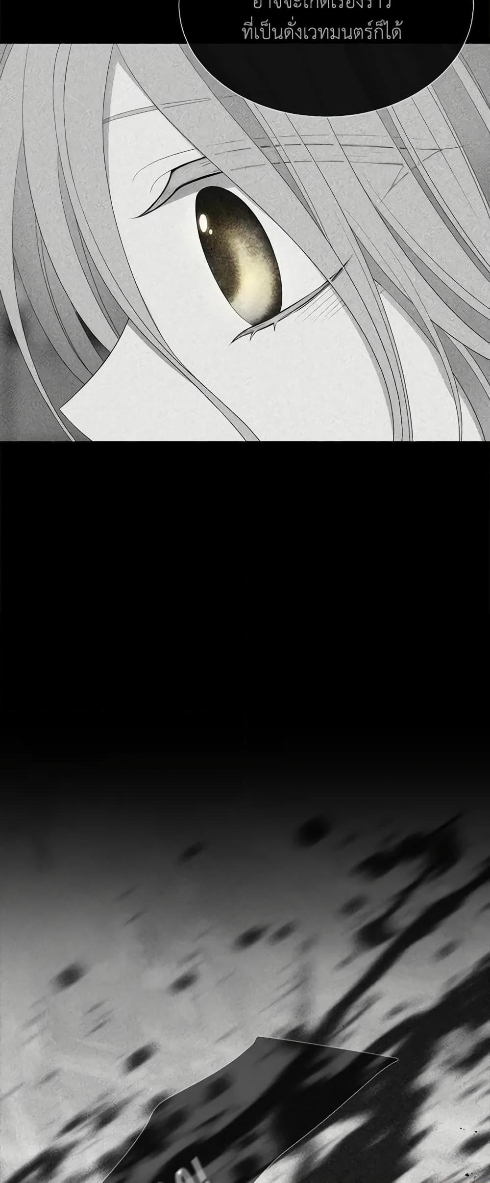 Manga-lc-com อ่านมังงะ อ่านการ์ตูน ออนไลน์ ฟรี Charlotte and Her 5 Disciples ตอนที่ 1 2 3 4 5 6 7 8 9 10 11 12 13 14 ฟรี ไม่มีโฆษณา Manga-lc - อ่าน มังงะ อ่าน การ์ตูน ออนไลน์ อ่านมังงะ ฟรี