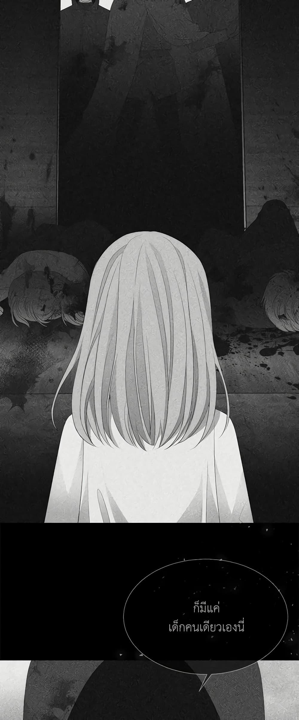 Manga-lc-com อ่านมังงะ อ่านการ์ตูน ออนไลน์ ฟรี Charlotte and Her 5 Disciples ตอนที่ 1 2 3 4 5 6 7 8 9 10 11 12 13 14 ฟรี ไม่มีโฆษณา Manga-lc - อ่าน มังงะ อ่าน การ์ตูน ออนไลน์ อ่านมังงะ ฟรี