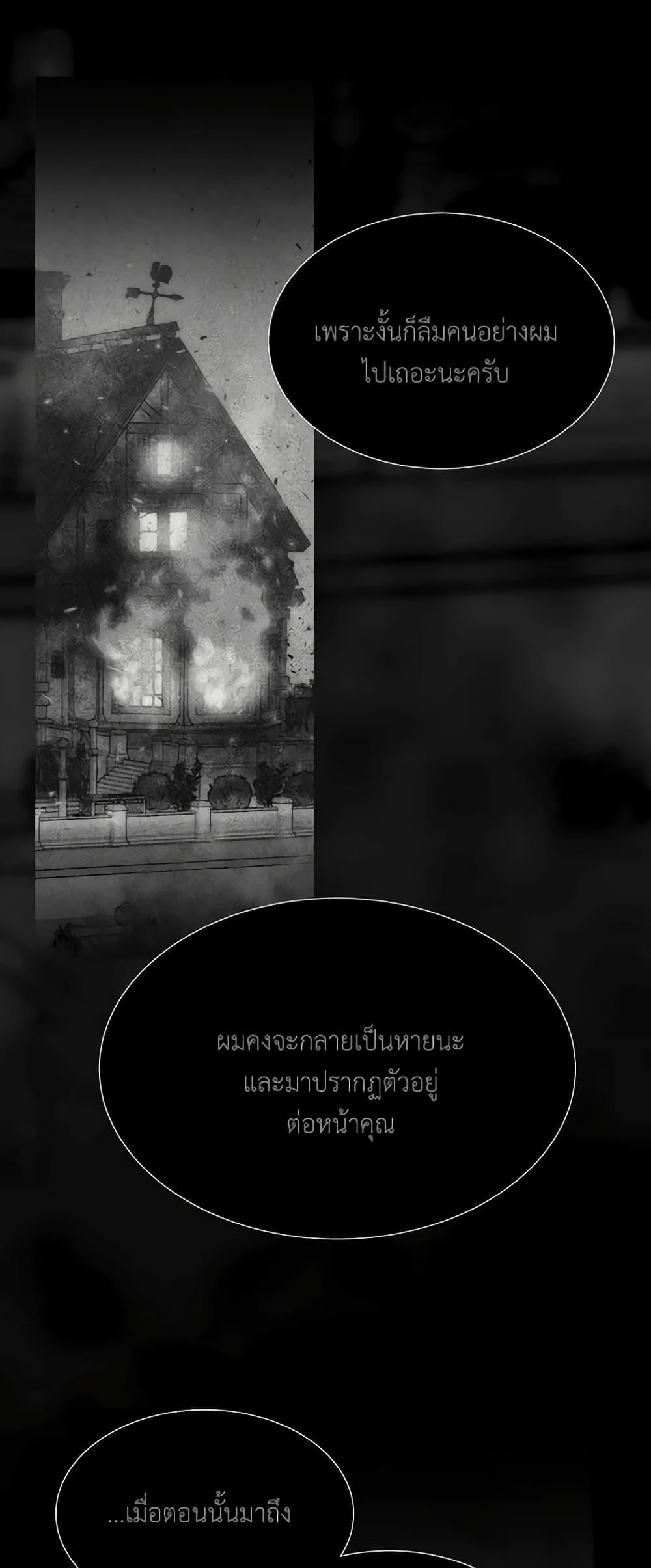 Manga-lc-com อ่านมังงะ อ่านการ์ตูน ออนไลน์ ฟรี Charlotte and Her 5 Disciples ตอนที่ 1 2 3 4 5 6 7 8 9 10 11 12 13 14 ฟรี ไม่มีโฆษณา Manga-lc - อ่าน มังงะ อ่าน การ์ตูน ออนไลน์ อ่านมังงะ ฟรี