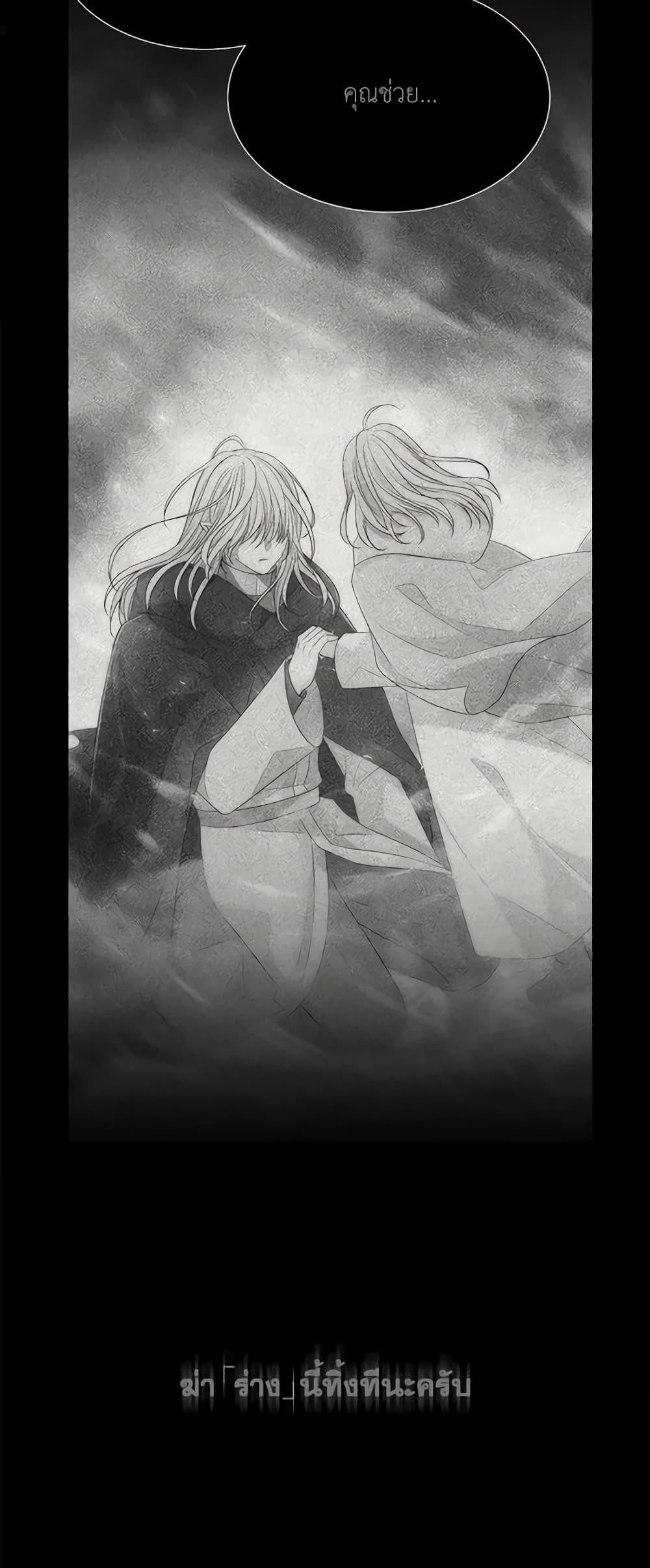 Manga-lc-com อ่านมังงะ อ่านการ์ตูน ออนไลน์ ฟรี Charlotte and Her 5 Disciples ตอนที่ 1 2 3 4 5 6 7 8 9 10 11 12 13 14 ฟรี ไม่มีโฆษณา Manga-lc - อ่าน มังงะ อ่าน การ์ตูน ออนไลน์ อ่านมังงะ ฟรี
