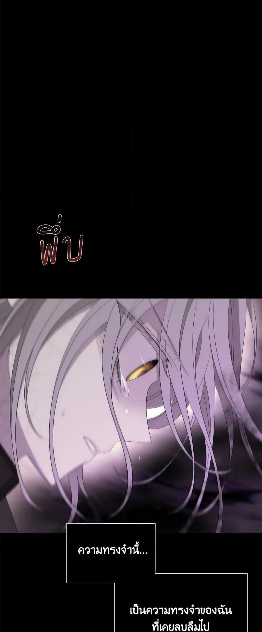 Manga-lc-com อ่านมังงะ อ่านการ์ตูน ออนไลน์ ฟรี Charlotte and Her 5 Disciples ตอนที่ 1 2 3 4 5 6 7 8 9 10 11 12 13 14 ฟรี ไม่มีโฆษณา Manga-lc - อ่าน มังงะ อ่าน การ์ตูน ออนไลน์ อ่านมังงะ ฟรี
