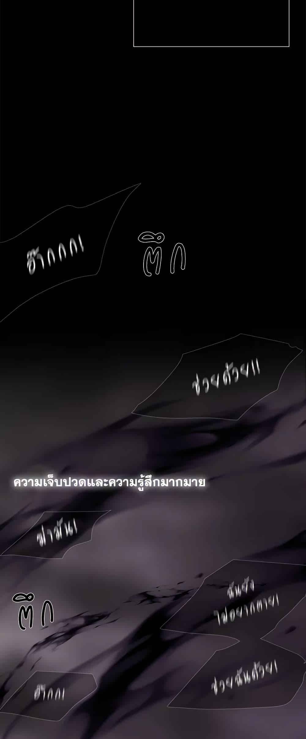 Manga-lc-com อ่านมังงะ อ่านการ์ตูน ออนไลน์ ฟรี Charlotte and Her 5 Disciples ตอนที่ 1 2 3 4 5 6 7 8 9 10 11 12 13 14 ฟรี ไม่มีโฆษณา Manga-lc - อ่าน มังงะ อ่าน การ์ตูน ออนไลน์ อ่านมังงะ ฟรี