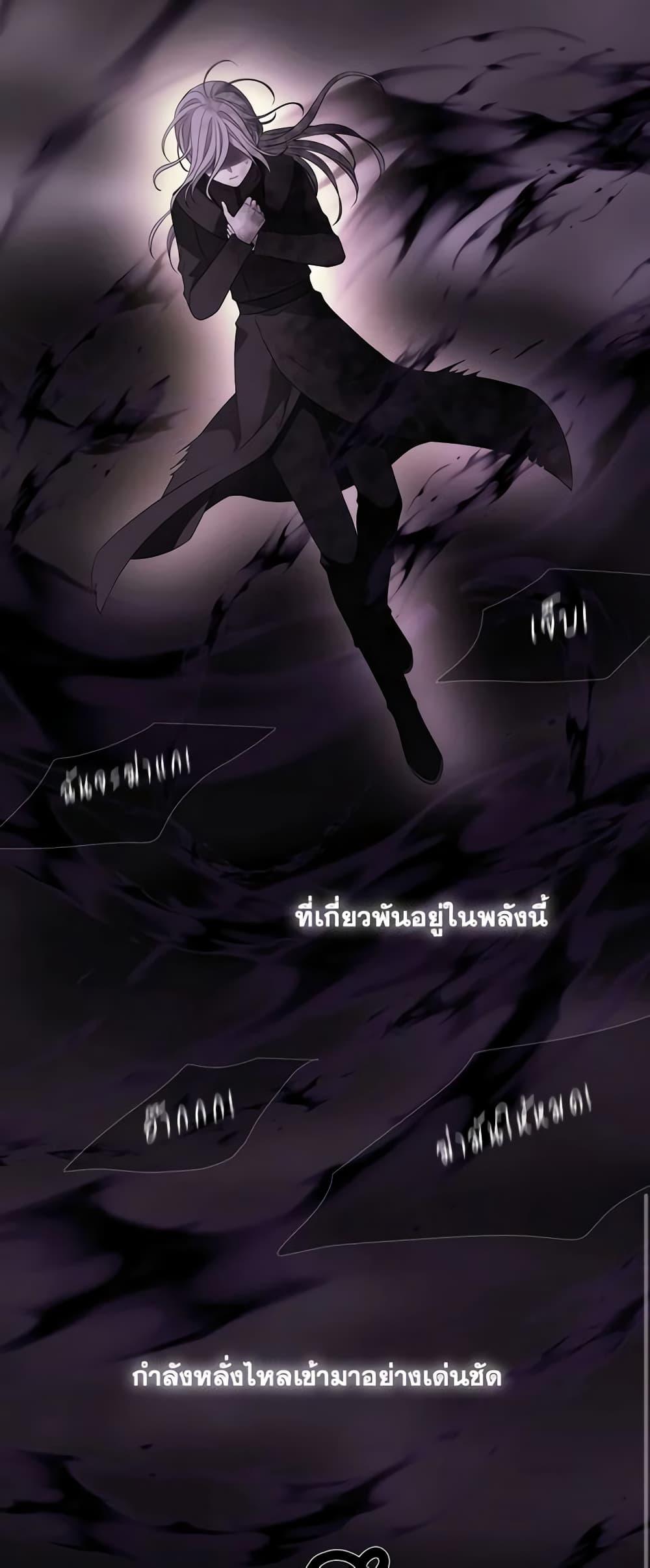 Manga-lc-com อ่านมังงะ อ่านการ์ตูน ออนไลน์ ฟรี Charlotte and Her 5 Disciples ตอนที่ 1 2 3 4 5 6 7 8 9 10 11 12 13 14 ฟรี ไม่มีโฆษณา Manga-lc - อ่าน มังงะ อ่าน การ์ตูน ออนไลน์ อ่านมังงะ ฟรี