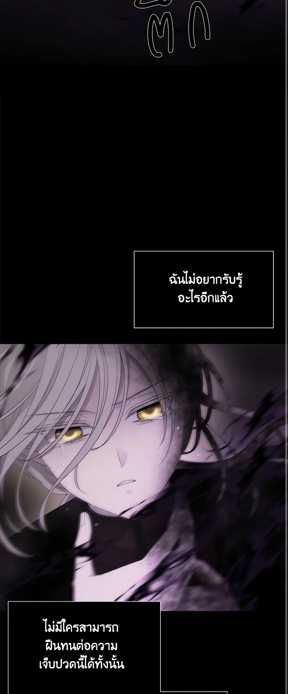 Manga-lc-com อ่านมังงะ อ่านการ์ตูน ออนไลน์ ฟรี Charlotte and Her 5 Disciples ตอนที่ 1 2 3 4 5 6 7 8 9 10 11 12 13 14 ฟรี ไม่มีโฆษณา Manga-lc - อ่าน มังงะ อ่าน การ์ตูน ออนไลน์ อ่านมังงะ ฟรี