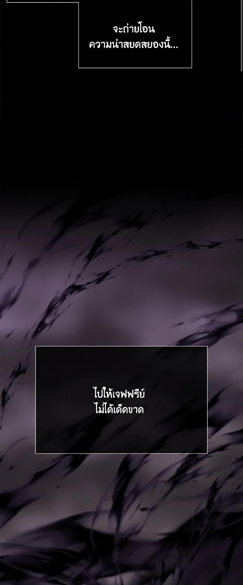 Manga-lc-com อ่านมังงะ อ่านการ์ตูน ออนไลน์ ฟรี Charlotte and Her 5 Disciples ตอนที่ 1 2 3 4 5 6 7 8 9 10 11 12 13 14 ฟรี ไม่มีโฆษณา Manga-lc - อ่าน มังงะ อ่าน การ์ตูน ออนไลน์ อ่านมังงะ ฟรี