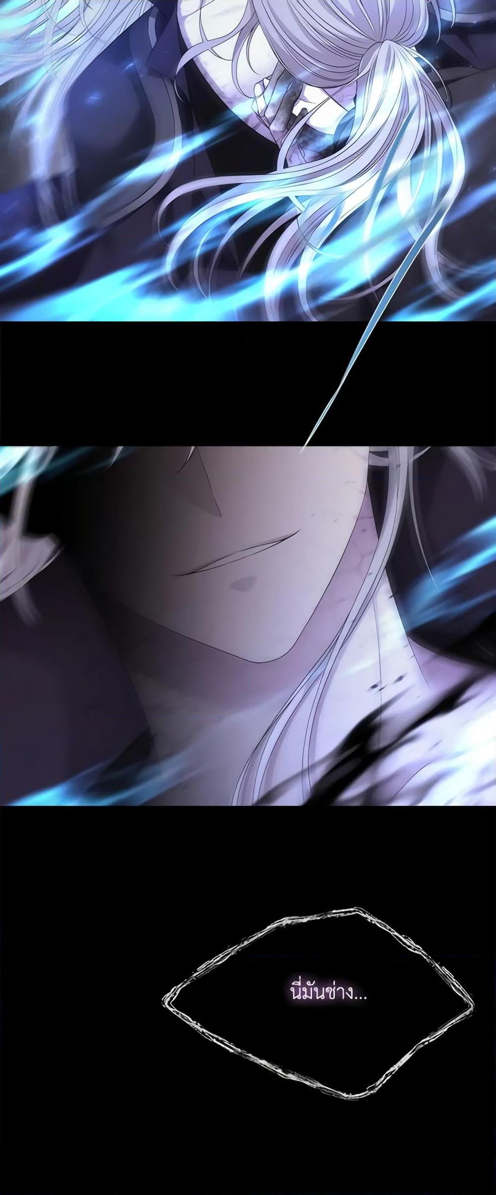 Manga-lc-com อ่านมังงะ อ่านการ์ตูน ออนไลน์ ฟรี Charlotte and Her 5 Disciples ตอนที่ 1 2 3 4 5 6 7 8 9 10 11 12 13 14 ฟรี ไม่มีโฆษณา Manga-lc - อ่าน มังงะ อ่าน การ์ตูน ออนไลน์ อ่านมังงะ ฟรี