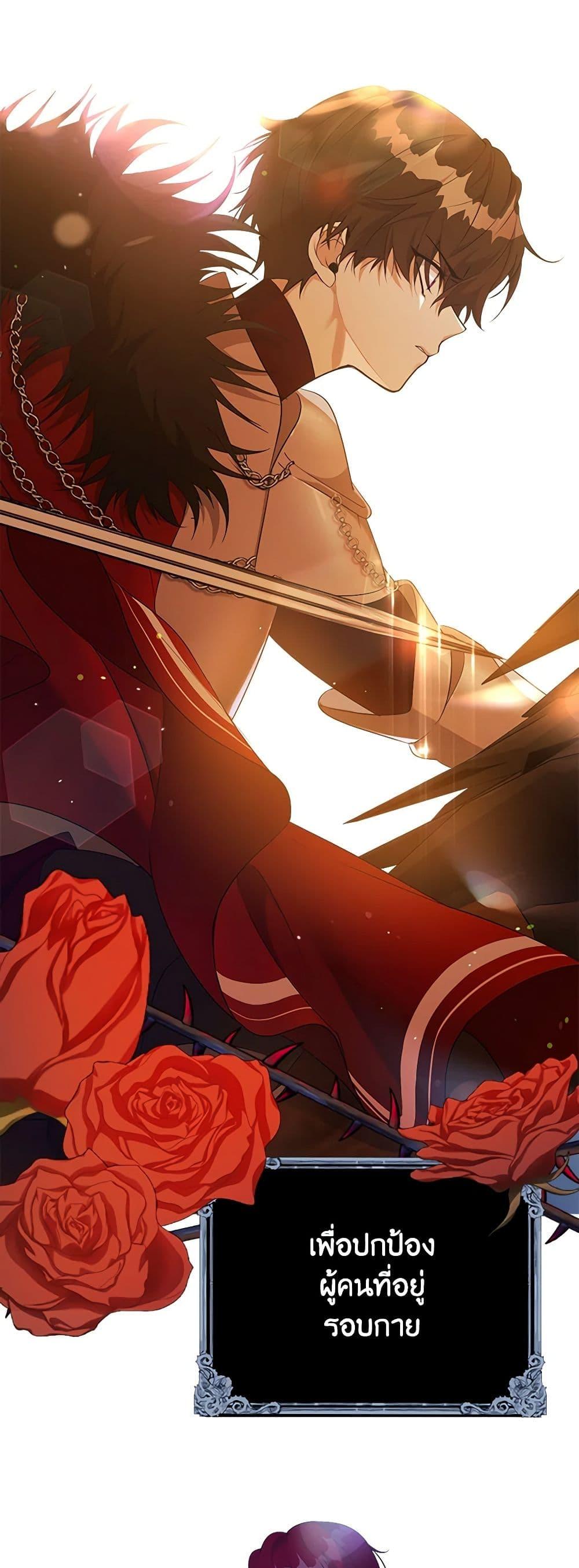 Manga-lc-com อ่านมังงะ อ่านการ์ตูน ออนไลน์ ฟรี A Male Protagonist Is Blocking My Way ตอนที่ 1 2 3 4 5 6 7 8 9 10 11 12 13 14 ฟรี ไม่มีโฆษณา Manga-lc - อ่าน มังงะ อ่าน การ์ตูน ออนไลน์ อ่านมังงะ ฟรี