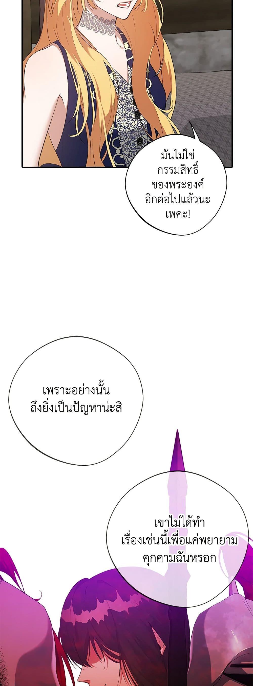 Manga-lc-com อ่านมังงะ อ่านการ์ตูน ออนไลน์ ฟรี A Male Protagonist Is Blocking My Way ตอนที่ 1 2 3 4 5 6 7 8 9 10 11 12 13 14 ฟรี ไม่มีโฆษณา Manga-lc - อ่าน มังงะ อ่าน การ์ตูน ออนไลน์ อ่านมังงะ ฟรี