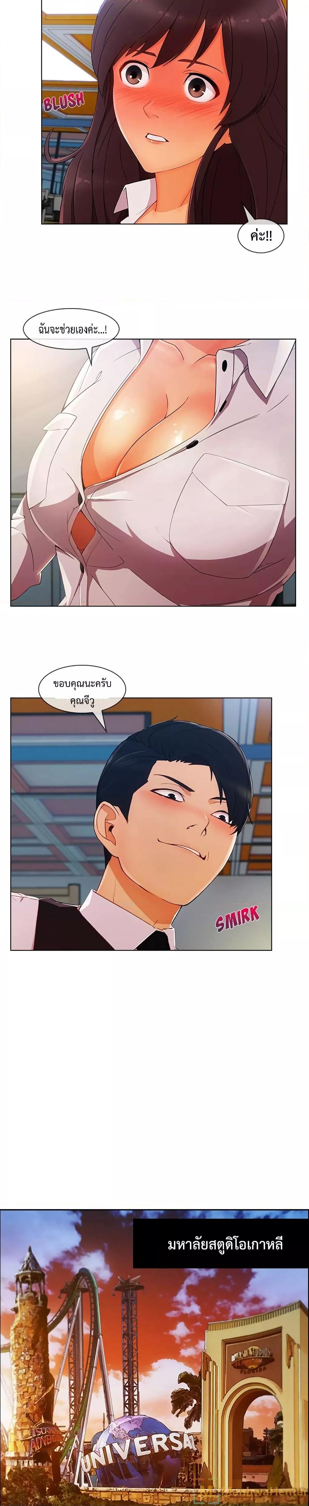 Doujin-Lc- อ่าน โดจิน มังฮวา เกาหลี ญี่ปุ่น จีน แปลไทย Lady Long Legs ตอนที่ 1 2 3 4 5 6 7 8 9 10 11 12 13 14 ฟรี ไม่มีโฆษณา อ่าน โดจิน Manhwa เกาหลี ญี่ปุ่น จีน เรามีครบ คัดมาให้เน้นๆ โดจิน 18+ รับประกันความฟินโดย  Doujin Lc