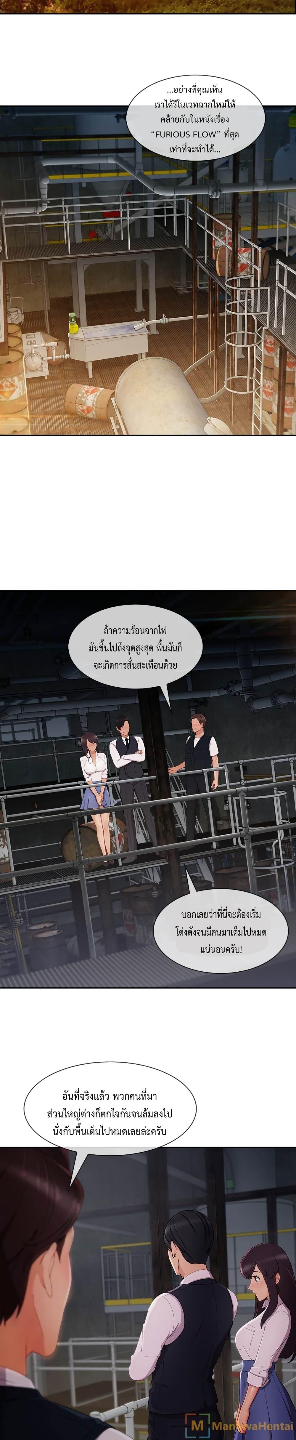 Doujin-Lc- อ่าน โดจิน มังฮวา เกาหลี ญี่ปุ่น จีน แปลไทย Lady Long Legs ตอนที่ 1 2 3 4 5 6 7 8 9 10 11 12 13 14 ฟรี ไม่มีโฆษณา อ่าน โดจิน Manhwa เกาหลี ญี่ปุ่น จีน เรามีครบ คัดมาให้เน้นๆ โดจิน 18+ รับประกันความฟินโดย  Doujin Lc