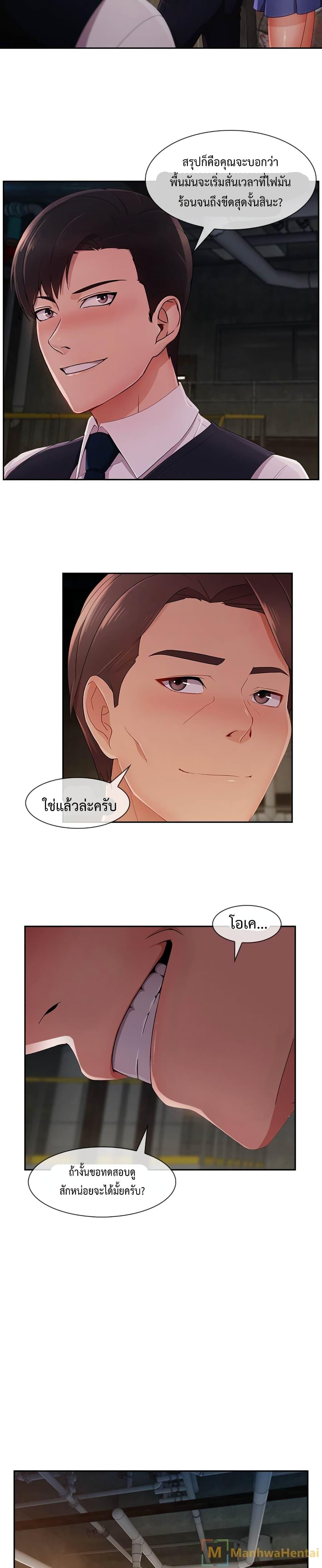 Doujin-Lc- อ่าน โดจิน มังฮวา เกาหลี ญี่ปุ่น จีน แปลไทย Lady Long Legs ตอนที่ 1 2 3 4 5 6 7 8 9 10 11 12 13 14 ฟรี ไม่มีโฆษณา อ่าน โดจิน Manhwa เกาหลี ญี่ปุ่น จีน เรามีครบ คัดมาให้เน้นๆ โดจิน 18+ รับประกันความฟินโดย  Doujin Lc