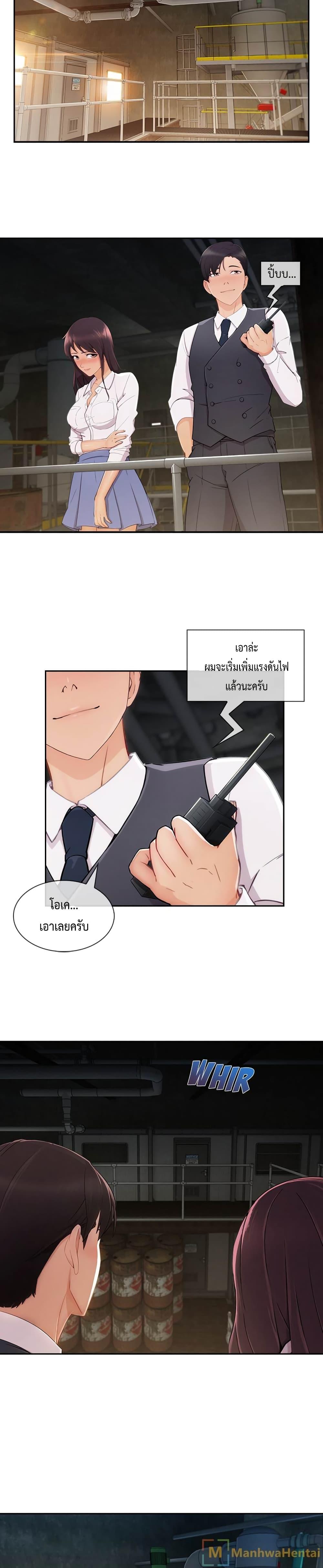 Doujin-Lc- อ่าน โดจิน มังฮวา เกาหลี ญี่ปุ่น จีน แปลไทย Lady Long Legs ตอนที่ 1 2 3 4 5 6 7 8 9 10 11 12 13 14 ฟรี ไม่มีโฆษณา อ่าน โดจิน Manhwa เกาหลี ญี่ปุ่น จีน เรามีครบ คัดมาให้เน้นๆ โดจิน 18+ รับประกันความฟินโดย  Doujin Lc