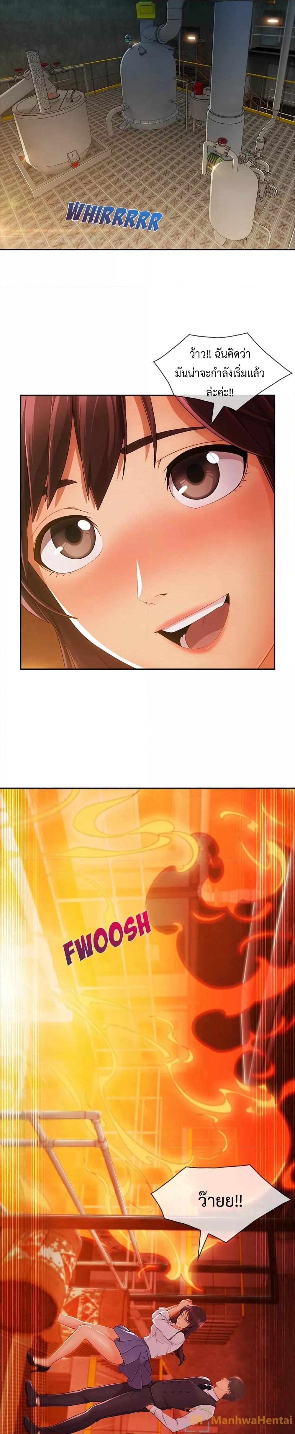 Doujin-Lc- อ่าน โดจิน มังฮวา เกาหลี ญี่ปุ่น จีน แปลไทย Lady Long Legs ตอนที่ 1 2 3 4 5 6 7 8 9 10 11 12 13 14 ฟรี ไม่มีโฆษณา อ่าน โดจิน Manhwa เกาหลี ญี่ปุ่น จีน เรามีครบ คัดมาให้เน้นๆ โดจิน 18+ รับประกันความฟินโดย  Doujin Lc