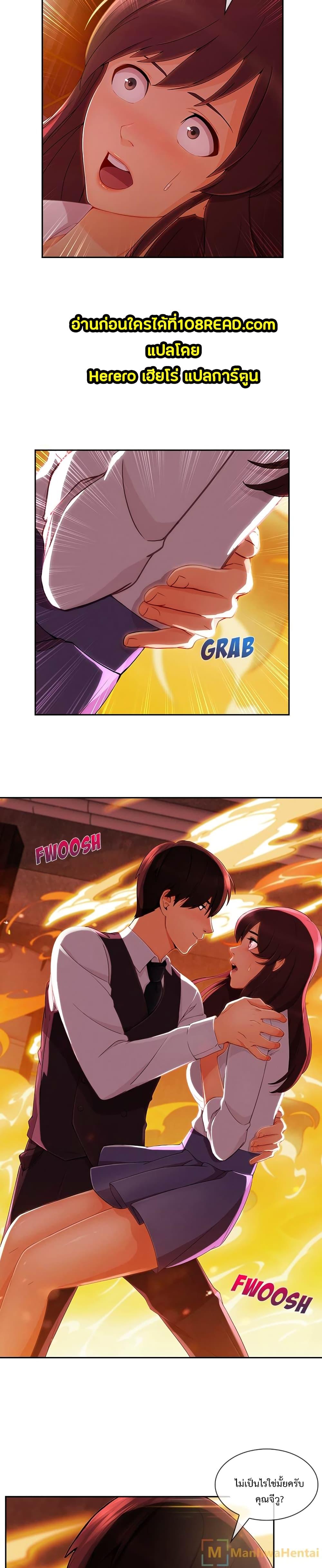 Doujin-Lc- อ่าน โดจิน มังฮวา เกาหลี ญี่ปุ่น จีน แปลไทย Lady Long Legs ตอนที่ 1 2 3 4 5 6 7 8 9 10 11 12 13 14 ฟรี ไม่มีโฆษณา อ่าน โดจิน Manhwa เกาหลี ญี่ปุ่น จีน เรามีครบ คัดมาให้เน้นๆ โดจิน 18+ รับประกันความฟินโดย  Doujin Lc