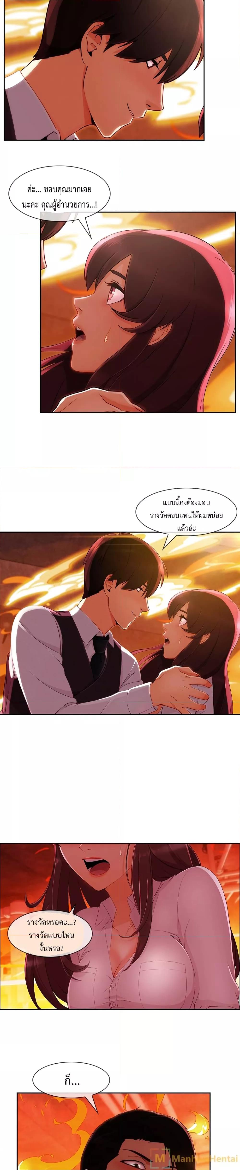 Doujin-Lc- อ่าน โดจิน มังฮวา เกาหลี ญี่ปุ่น จีน แปลไทย Lady Long Legs ตอนที่ 1 2 3 4 5 6 7 8 9 10 11 12 13 14 ฟรี ไม่มีโฆษณา อ่าน โดจิน Manhwa เกาหลี ญี่ปุ่น จีน เรามีครบ คัดมาให้เน้นๆ โดจิน 18+ รับประกันความฟินโดย  Doujin Lc