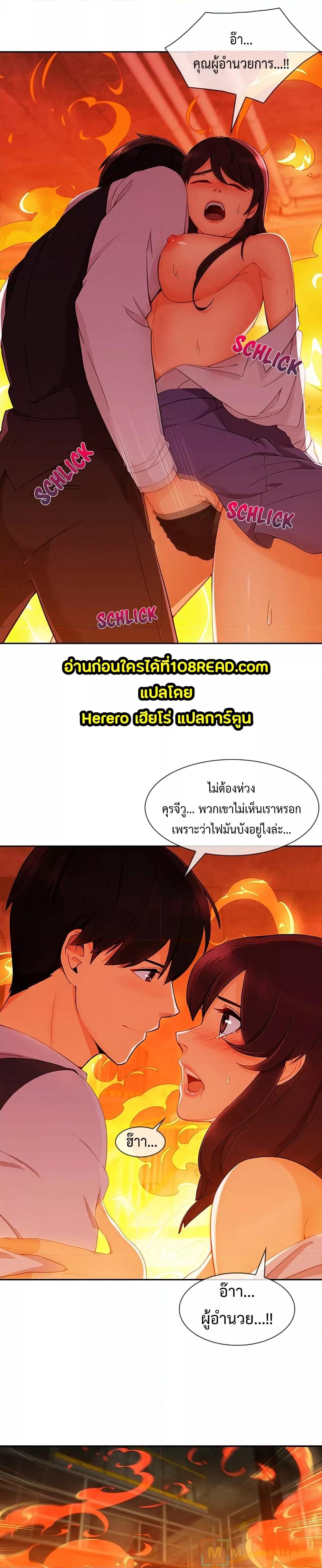 Doujin-Lc- อ่าน โดจิน มังฮวา เกาหลี ญี่ปุ่น จีน แปลไทย Lady Long Legs ตอนที่ 1 2 3 4 5 6 7 8 9 10 11 12 13 14 ฟรี ไม่มีโฆษณา อ่าน โดจิน Manhwa เกาหลี ญี่ปุ่น จีน เรามีครบ คัดมาให้เน้นๆ โดจิน 18+ รับประกันความฟินโดย  Doujin Lc