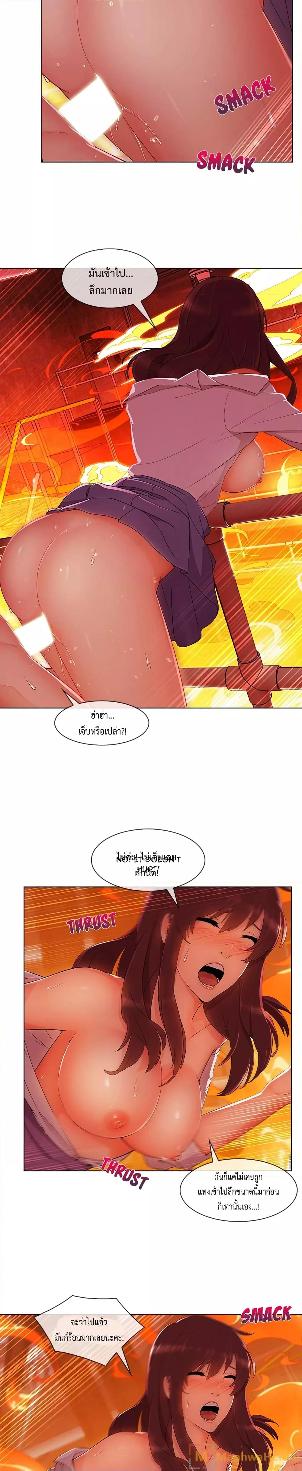 Doujin-Lc- อ่าน โดจิน มังฮวา เกาหลี ญี่ปุ่น จีน แปลไทย Lady Long Legs ตอนที่ 1 2 3 4 5 6 7 8 9 10 11 12 13 14 ฟรี ไม่มีโฆษณา อ่าน โดจิน Manhwa เกาหลี ญี่ปุ่น จีน เรามีครบ คัดมาให้เน้นๆ โดจิน 18+ รับประกันความฟินโดย  Doujin Lc