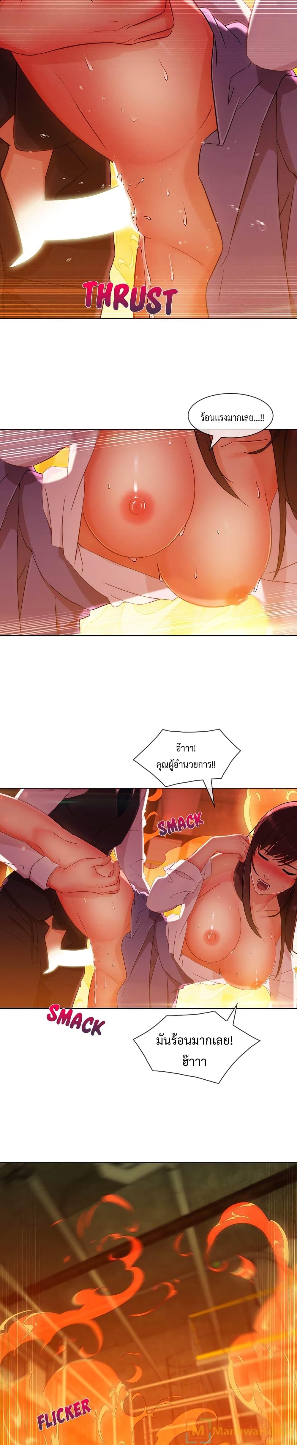 Doujin-Lc- อ่าน โดจิน มังฮวา เกาหลี ญี่ปุ่น จีน แปลไทย Lady Long Legs ตอนที่ 1 2 3 4 5 6 7 8 9 10 11 12 13 14 ฟรี ไม่มีโฆษณา อ่าน โดจิน Manhwa เกาหลี ญี่ปุ่น จีน เรามีครบ คัดมาให้เน้นๆ โดจิน 18+ รับประกันความฟินโดย  Doujin Lc