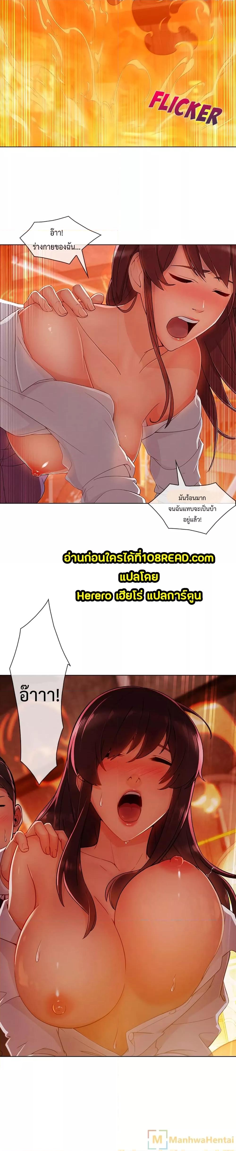 Doujin-Lc- อ่าน โดจิน มังฮวา เกาหลี ญี่ปุ่น จีน แปลไทย Lady Long Legs ตอนที่ 1 2 3 4 5 6 7 8 9 10 11 12 13 14 ฟรี ไม่มีโฆษณา อ่าน โดจิน Manhwa เกาหลี ญี่ปุ่น จีน เรามีครบ คัดมาให้เน้นๆ โดจิน 18+ รับประกันความฟินโดย  Doujin Lc