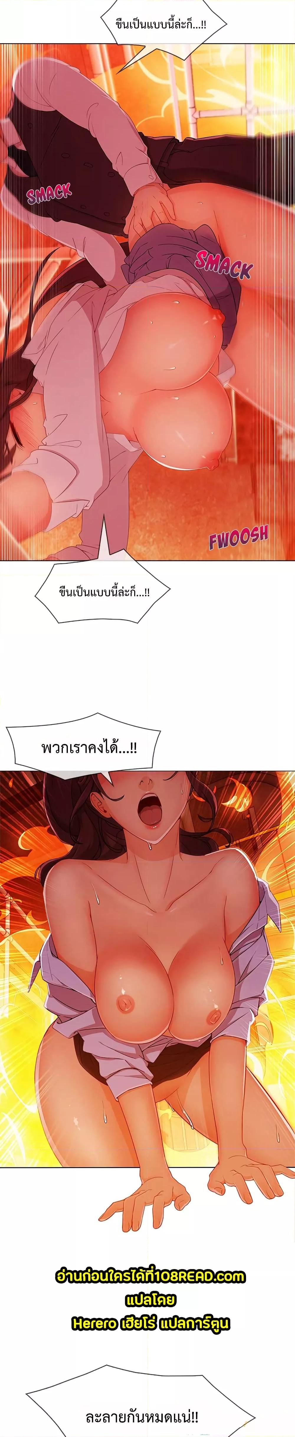 Doujin-Lc- อ่าน โดจิน มังฮวา เกาหลี ญี่ปุ่น จีน แปลไทย Lady Long Legs ตอนที่ 1 2 3 4 5 6 7 8 9 10 11 12 13 14 ฟรี ไม่มีโฆษณา อ่าน โดจิน Manhwa เกาหลี ญี่ปุ่น จีน เรามีครบ คัดมาให้เน้นๆ โดจิน 18+ รับประกันความฟินโดย  Doujin Lc
