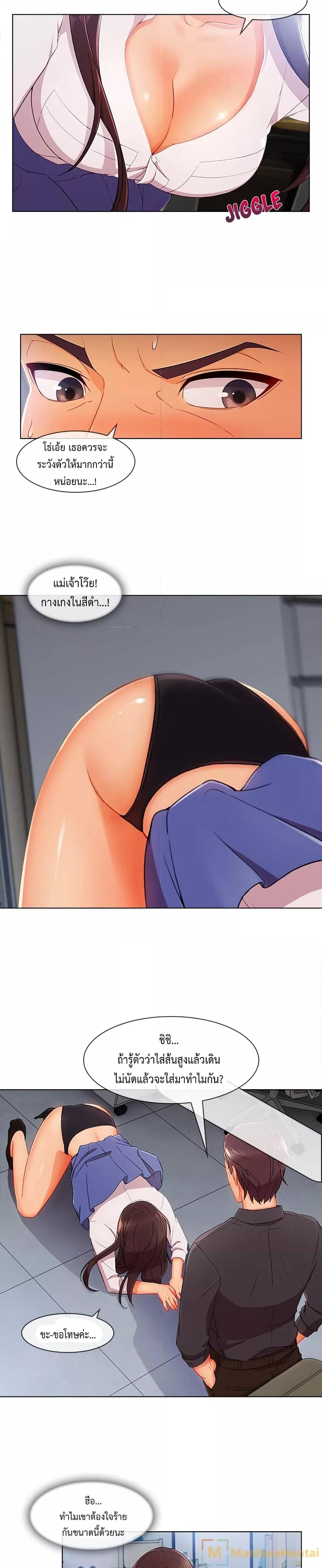 Doujin-Lc- อ่าน โดจิน มังฮวา เกาหลี ญี่ปุ่น จีน แปลไทย Lady Long Legs ตอนที่ 1 2 3 4 5 6 7 8 9 10 11 12 13 14 ฟรี ไม่มีโฆษณา อ่าน โดจิน Manhwa เกาหลี ญี่ปุ่น จีน เรามีครบ คัดมาให้เน้นๆ โดจิน 18+ รับประกันความฟินโดย  Doujin Lc