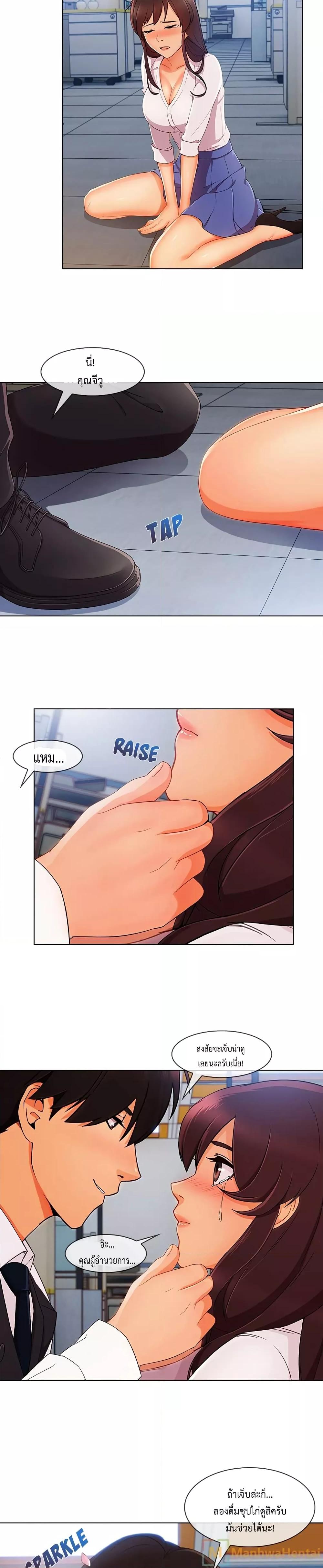 Doujin-Lc- อ่าน โดจิน มังฮวา เกาหลี ญี่ปุ่น จีน แปลไทย Lady Long Legs ตอนที่ 1 2 3 4 5 6 7 8 9 10 11 12 13 14 ฟรี ไม่มีโฆษณา อ่าน โดจิน Manhwa เกาหลี ญี่ปุ่น จีน เรามีครบ คัดมาให้เน้นๆ โดจิน 18+ รับประกันความฟินโดย  Doujin Lc