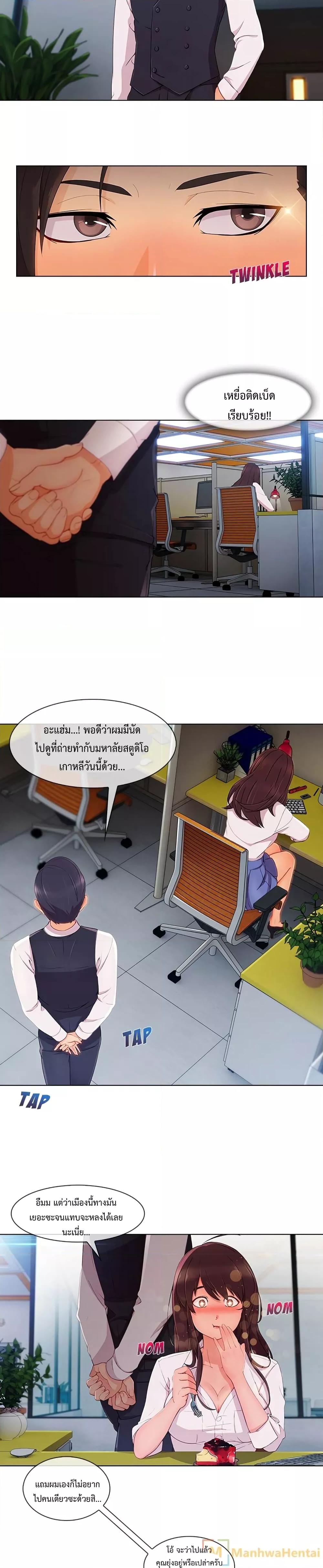 Doujin-Lc- อ่าน โดจิน มังฮวา เกาหลี ญี่ปุ่น จีน แปลไทย Lady Long Legs ตอนที่ 1 2 3 4 5 6 7 8 9 10 11 12 13 14 ฟรี ไม่มีโฆษณา อ่าน โดจิน Manhwa เกาหลี ญี่ปุ่น จีน เรามีครบ คัดมาให้เน้นๆ โดจิน 18+ รับประกันความฟินโดย  Doujin Lc