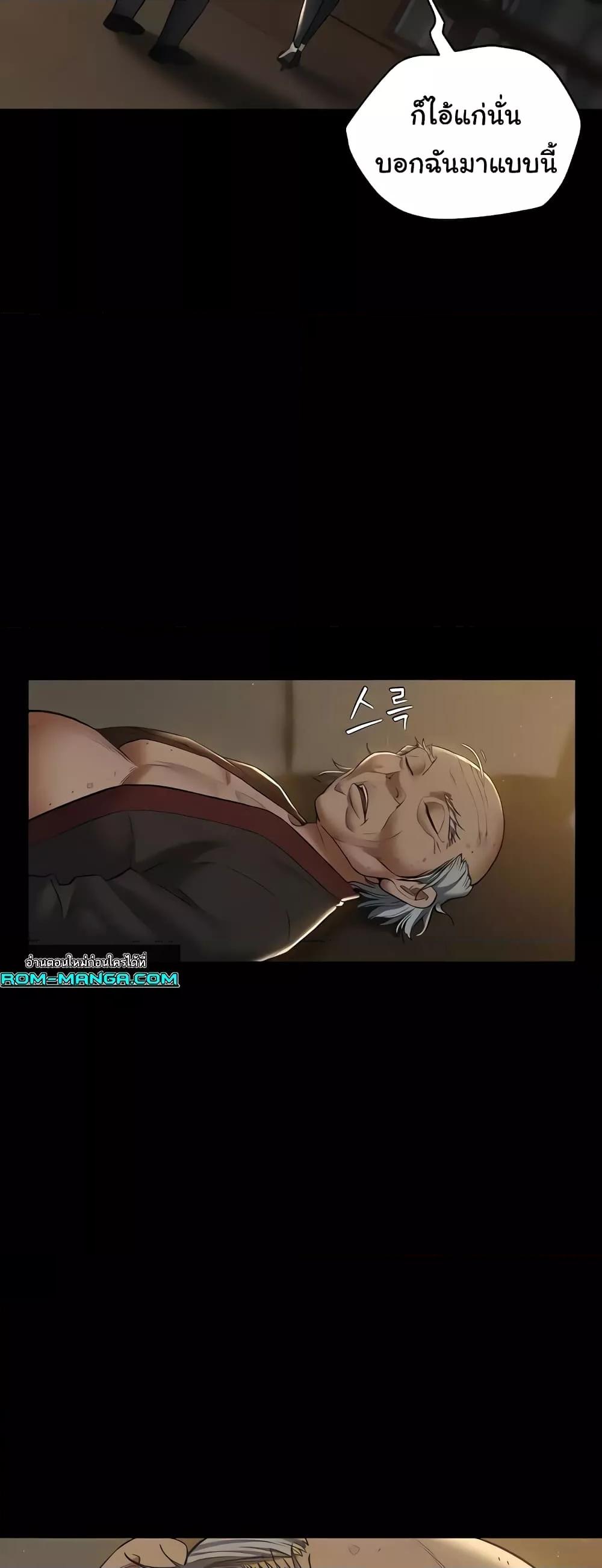 Doujin-Lc- อ่าน โดจิน มังฮวา เกาหลี ญี่ปุ่น จีน แปลไทย A Very Private Revenge ตอนที่ 1 2 3 4 5 6 7 8 9 10 11 12 13 14 ฟรี ไม่มีโฆษณา อ่าน โดจิน Manhwa เกาหลี ญี่ปุ่น จีน เรามีครบ คัดมาให้เน้นๆ โดจิน 18+ รับประกันความฟินโดย  Doujin Lc