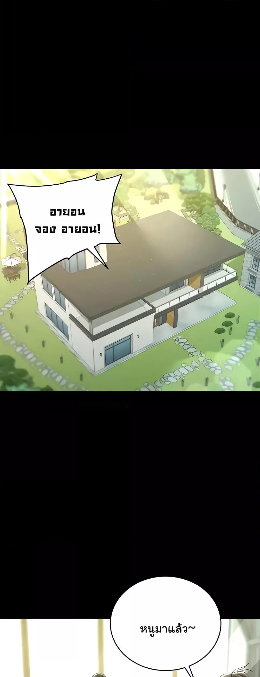 Doujin-Lc- อ่าน โดจิน มังฮวา เกาหลี ญี่ปุ่น จีน แปลไทย A Very Private Revenge ตอนที่ 1 2 3 4 5 6 7 8 9 10 11 12 13 14 ฟรี ไม่มีโฆษณา อ่าน โดจิน Manhwa เกาหลี ญี่ปุ่น จีน เรามีครบ คัดมาให้เน้นๆ โดจิน 18+ รับประกันความฟินโดย  Doujin Lc