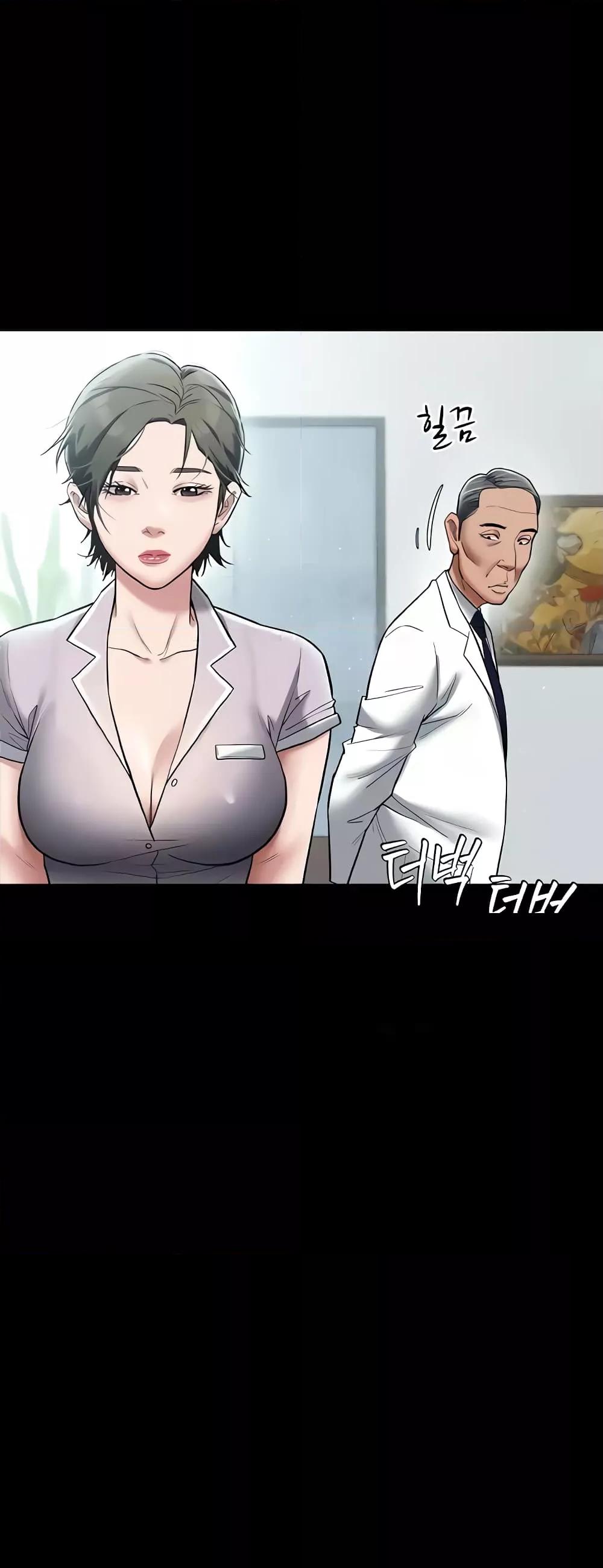 Doujin-Lc- อ่าน โดจิน มังฮวา เกาหลี ญี่ปุ่น จีน แปลไทย A Very Private Revenge ตอนที่ 1 2 3 4 5 6 7 8 9 10 11 12 13 14 ฟรี ไม่มีโฆษณา อ่าน โดจิน Manhwa เกาหลี ญี่ปุ่น จีน เรามีครบ คัดมาให้เน้นๆ โดจิน 18+ รับประกันความฟินโดย  Doujin Lc