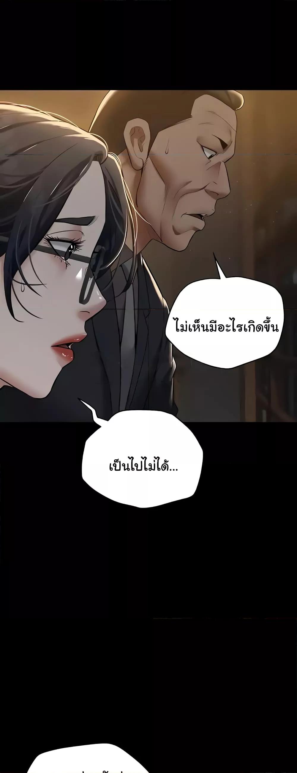 Doujin-Lc- อ่าน โดจิน มังฮวา เกาหลี ญี่ปุ่น จีน แปลไทย A Very Private Revenge ตอนที่ 1 2 3 4 5 6 7 8 9 10 11 12 13 14 ฟรี ไม่มีโฆษณา อ่าน โดจิน Manhwa เกาหลี ญี่ปุ่น จีน เรามีครบ คัดมาให้เน้นๆ โดจิน 18+ รับประกันความฟินโดย  Doujin Lc