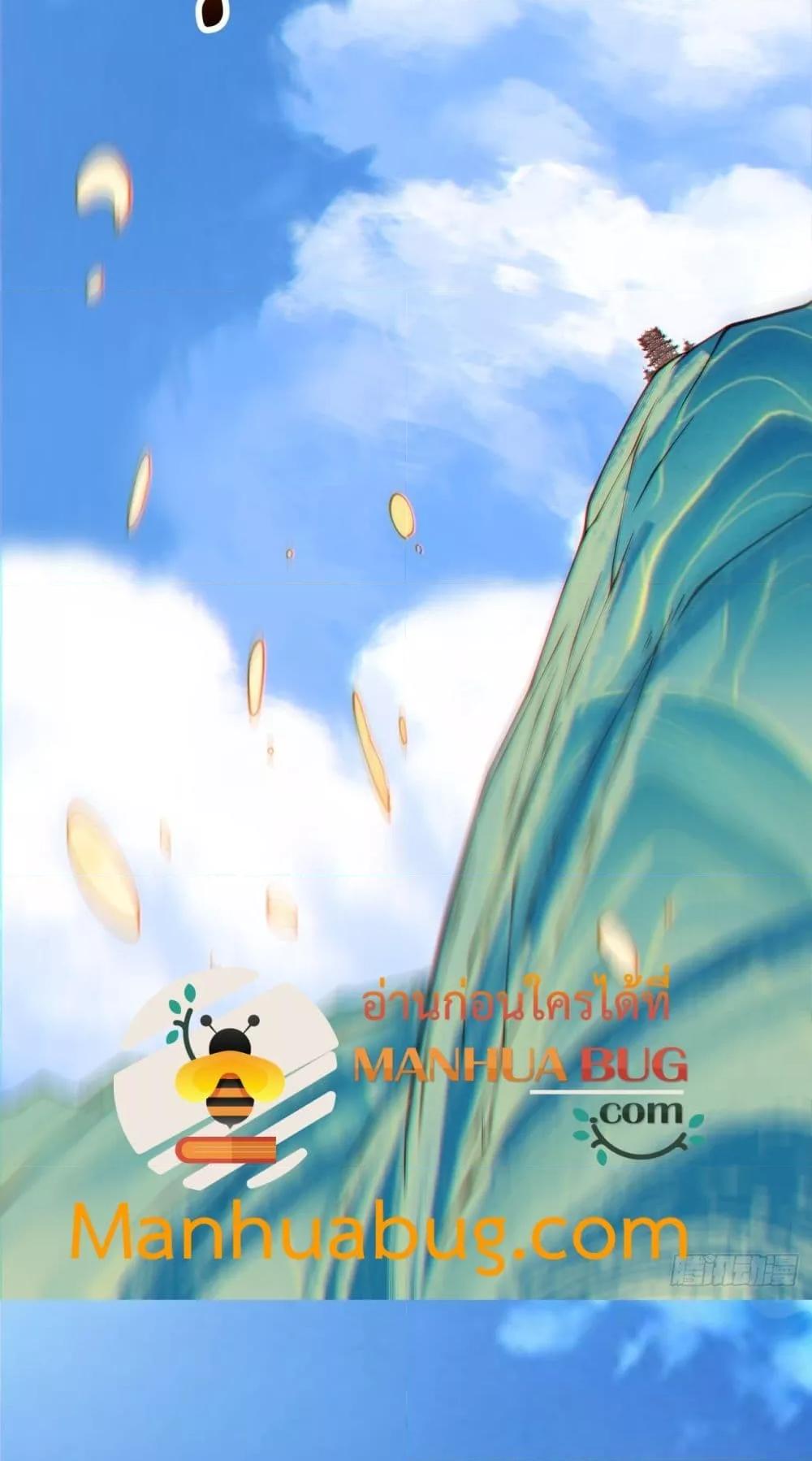 Manga-lc-com อ่านมังงะ อ่านการ์ตูน ออนไลน์ ฟรี MyDisciplesAr ตอนที่ 1 2 3 4 5 6 7 8 9 10 11 12 13 14 ฟรี ไม่มีโฆษณา Manga-lc - อ่าน มังงะ อ่าน การ์ตูน ออนไลน์ อ่านมังงะ ฟรี