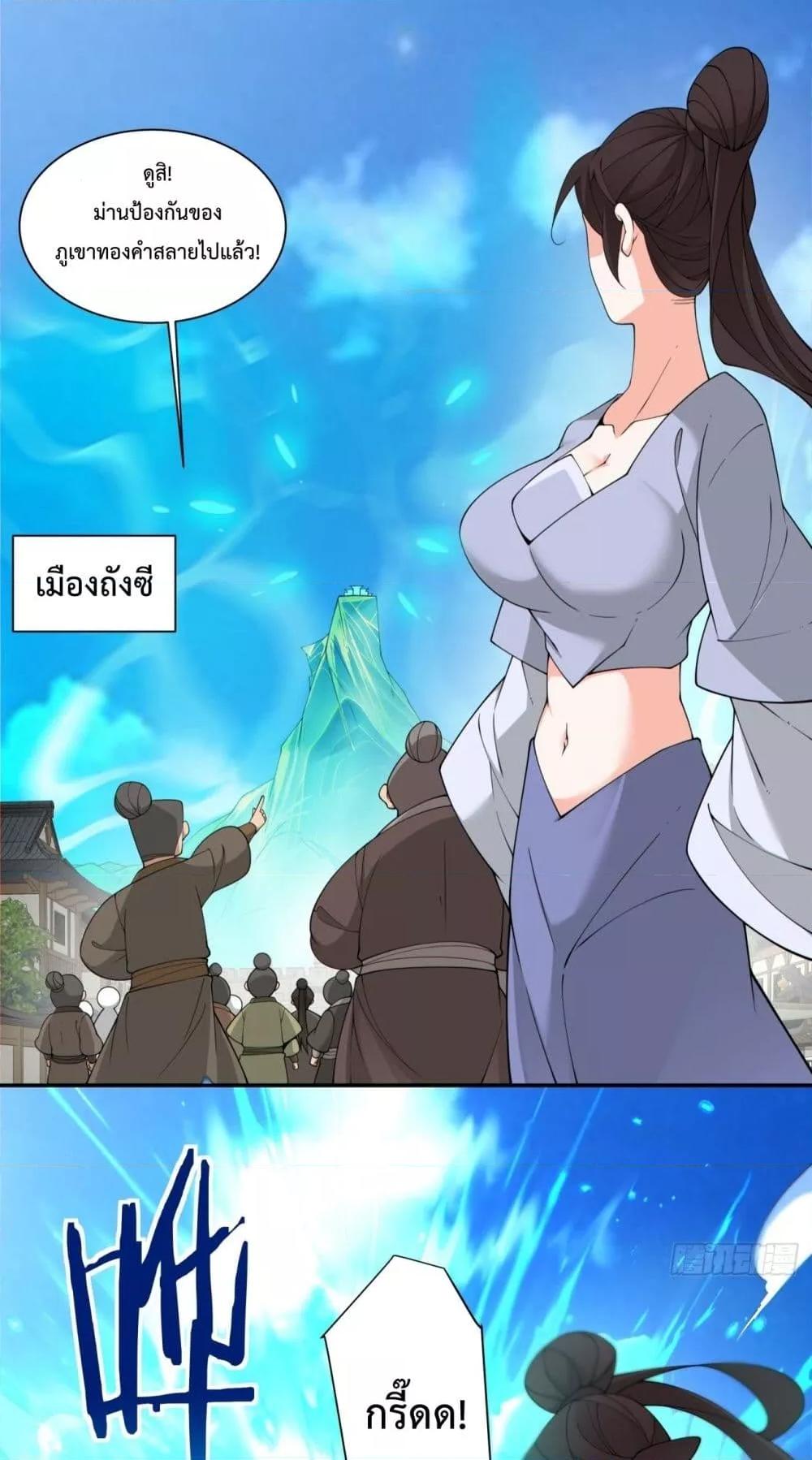 Manga-lc-com อ่านมังงะ อ่านการ์ตูน ออนไลน์ ฟรี MyDisciplesAr ตอนที่ 1 2 3 4 5 6 7 8 9 10 11 12 13 14 ฟรี ไม่มีโฆษณา Manga-lc - อ่าน มังงะ อ่าน การ์ตูน ออนไลน์ อ่านมังงะ ฟรี