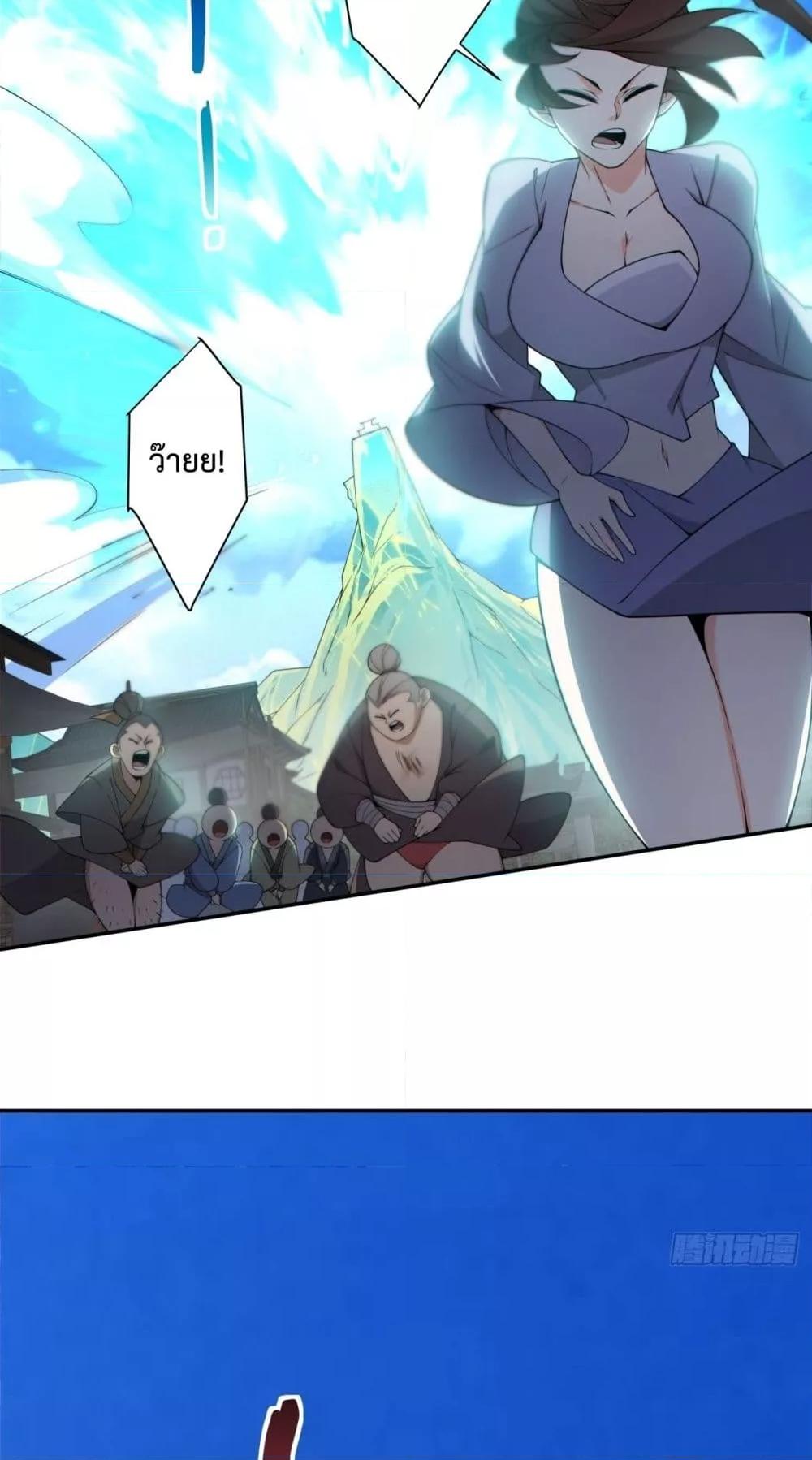 Manga-lc-com อ่านมังงะ อ่านการ์ตูน ออนไลน์ ฟรี MyDisciplesAr ตอนที่ 1 2 3 4 5 6 7 8 9 10 11 12 13 14 ฟรี ไม่มีโฆษณา Manga-lc - อ่าน มังงะ อ่าน การ์ตูน ออนไลน์ อ่านมังงะ ฟรี