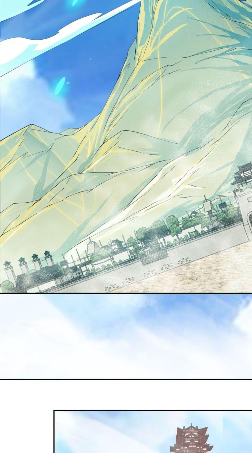 Manga-lc-com อ่านมังงะ อ่านการ์ตูน ออนไลน์ ฟรี MyDisciplesAr ตอนที่ 1 2 3 4 5 6 7 8 9 10 11 12 13 14 ฟรี ไม่มีโฆษณา Manga-lc - อ่าน มังงะ อ่าน การ์ตูน ออนไลน์ อ่านมังงะ ฟรี