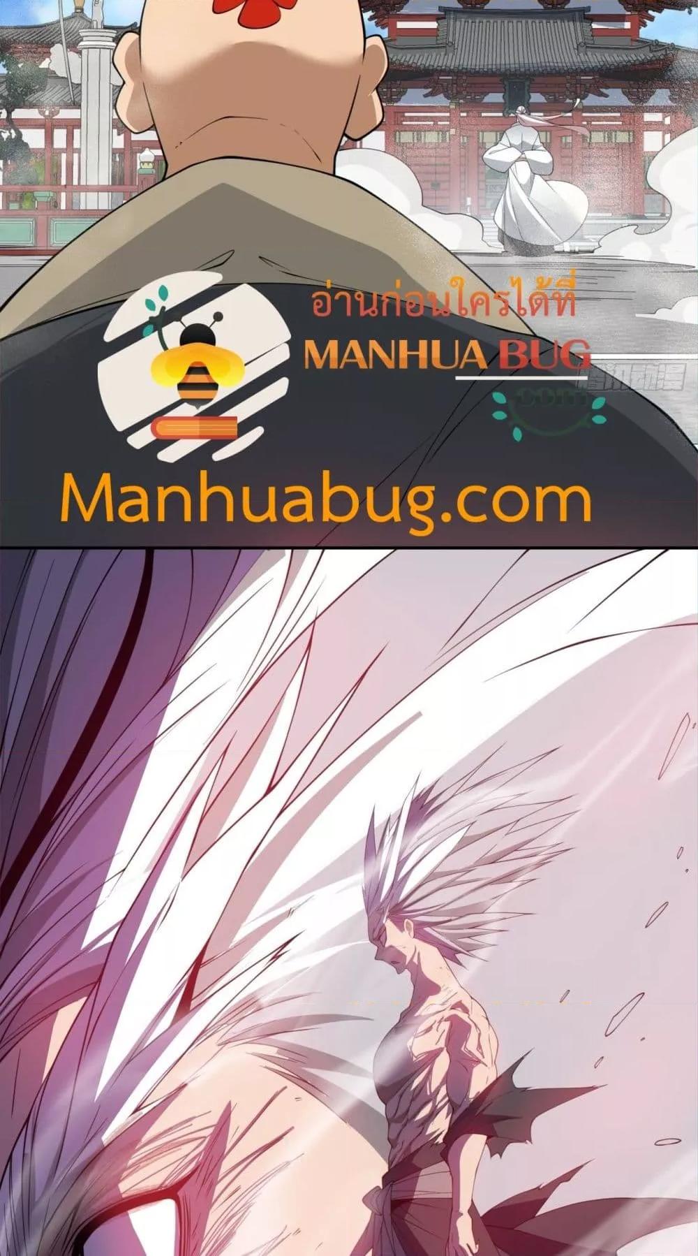 Manga-lc-com อ่านมังงะ อ่านการ์ตูน ออนไลน์ ฟรี MyDisciplesAr ตอนที่ 1 2 3 4 5 6 7 8 9 10 11 12 13 14 ฟรี ไม่มีโฆษณา Manga-lc - อ่าน มังงะ อ่าน การ์ตูน ออนไลน์ อ่านมังงะ ฟรี