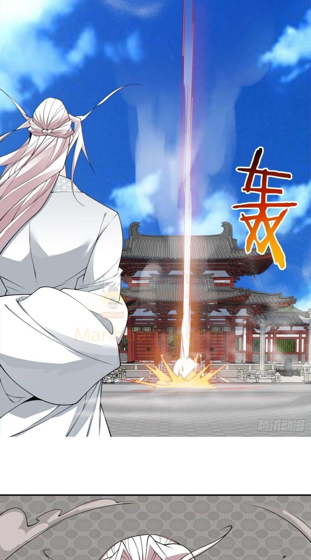 Manga-lc-com อ่านมังงะ อ่านการ์ตูน ออนไลน์ ฟรี MyDisciplesAr ตอนที่ 1 2 3 4 5 6 7 8 9 10 11 12 13 14 ฟรี ไม่มีโฆษณา Manga-lc - อ่าน มังงะ อ่าน การ์ตูน ออนไลน์ อ่านมังงะ ฟรี