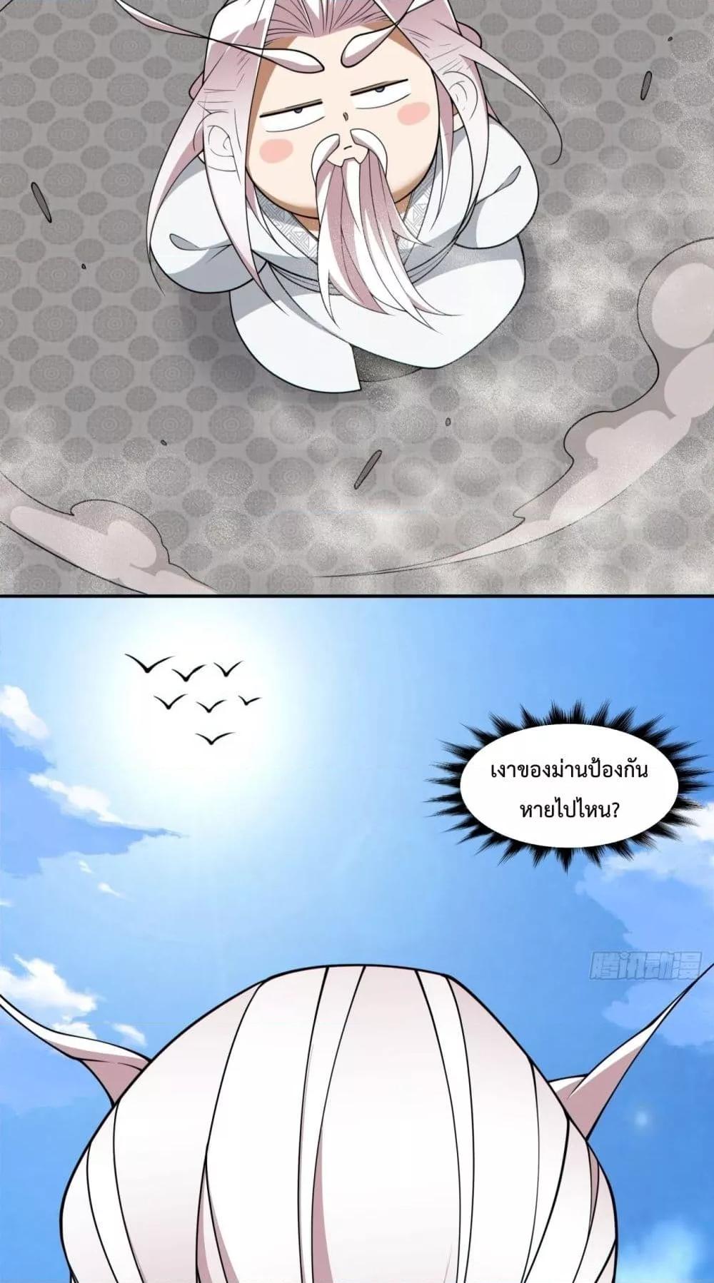 Manga-lc-com อ่านมังงะ อ่านการ์ตูน ออนไลน์ ฟรี MyDisciplesAr ตอนที่ 1 2 3 4 5 6 7 8 9 10 11 12 13 14 ฟรี ไม่มีโฆษณา Manga-lc - อ่าน มังงะ อ่าน การ์ตูน ออนไลน์ อ่านมังงะ ฟรี