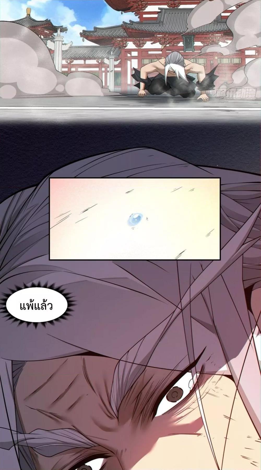 Manga-lc-com อ่านมังงะ อ่านการ์ตูน ออนไลน์ ฟรี MyDisciplesAr ตอนที่ 1 2 3 4 5 6 7 8 9 10 11 12 13 14 ฟรี ไม่มีโฆษณา Manga-lc - อ่าน มังงะ อ่าน การ์ตูน ออนไลน์ อ่านมังงะ ฟรี