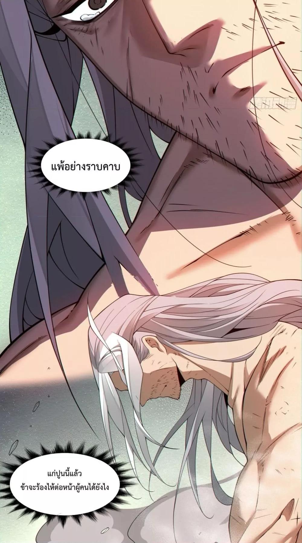 Manga-lc-com อ่านมังงะ อ่านการ์ตูน ออนไลน์ ฟรี MyDisciplesAr ตอนที่ 1 2 3 4 5 6 7 8 9 10 11 12 13 14 ฟรี ไม่มีโฆษณา Manga-lc - อ่าน มังงะ อ่าน การ์ตูน ออนไลน์ อ่านมังงะ ฟรี