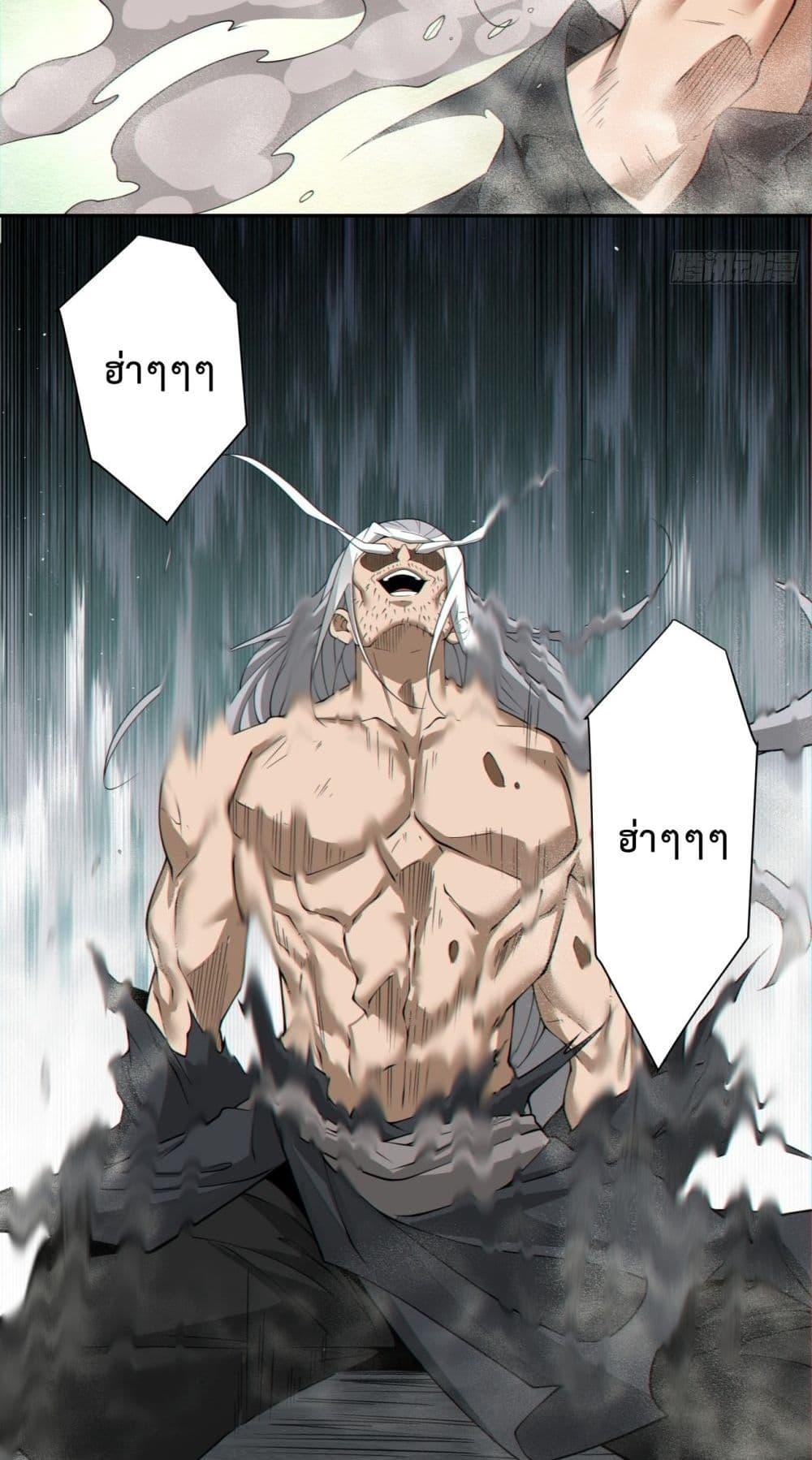 Manga-lc-com อ่านมังงะ อ่านการ์ตูน ออนไลน์ ฟรี MyDisciplesAr ตอนที่ 1 2 3 4 5 6 7 8 9 10 11 12 13 14 ฟรี ไม่มีโฆษณา Manga-lc - อ่าน มังงะ อ่าน การ์ตูน ออนไลน์ อ่านมังงะ ฟรี