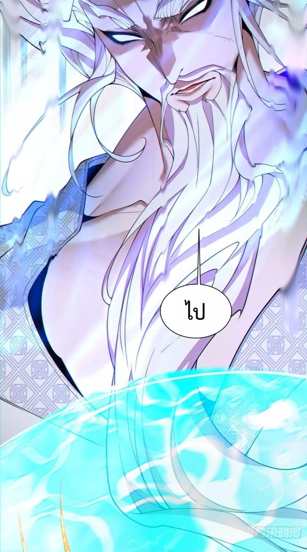 Manga-lc-com อ่านมังงะ อ่านการ์ตูน ออนไลน์ ฟรี MyDisciplesAr ตอนที่ 1 2 3 4 5 6 7 8 9 10 11 12 13 14 ฟรี ไม่มีโฆษณา Manga-lc - อ่าน มังงะ อ่าน การ์ตูน ออนไลน์ อ่านมังงะ ฟรี