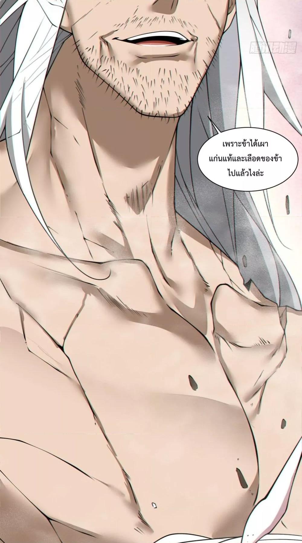 Manga-lc-com อ่านมังงะ อ่านการ์ตูน ออนไลน์ ฟรี MyDisciplesAr ตอนที่ 1 2 3 4 5 6 7 8 9 10 11 12 13 14 ฟรี ไม่มีโฆษณา Manga-lc - อ่าน มังงะ อ่าน การ์ตูน ออนไลน์ อ่านมังงะ ฟรี
