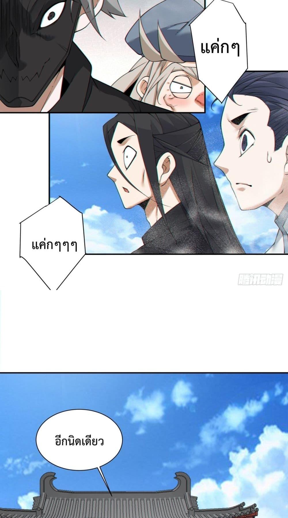 Manga-lc-com อ่านมังงะ อ่านการ์ตูน ออนไลน์ ฟรี MyDisciplesAr ตอนที่ 1 2 3 4 5 6 7 8 9 10 11 12 13 14 ฟรี ไม่มีโฆษณา Manga-lc - อ่าน มังงะ อ่าน การ์ตูน ออนไลน์ อ่านมังงะ ฟรี