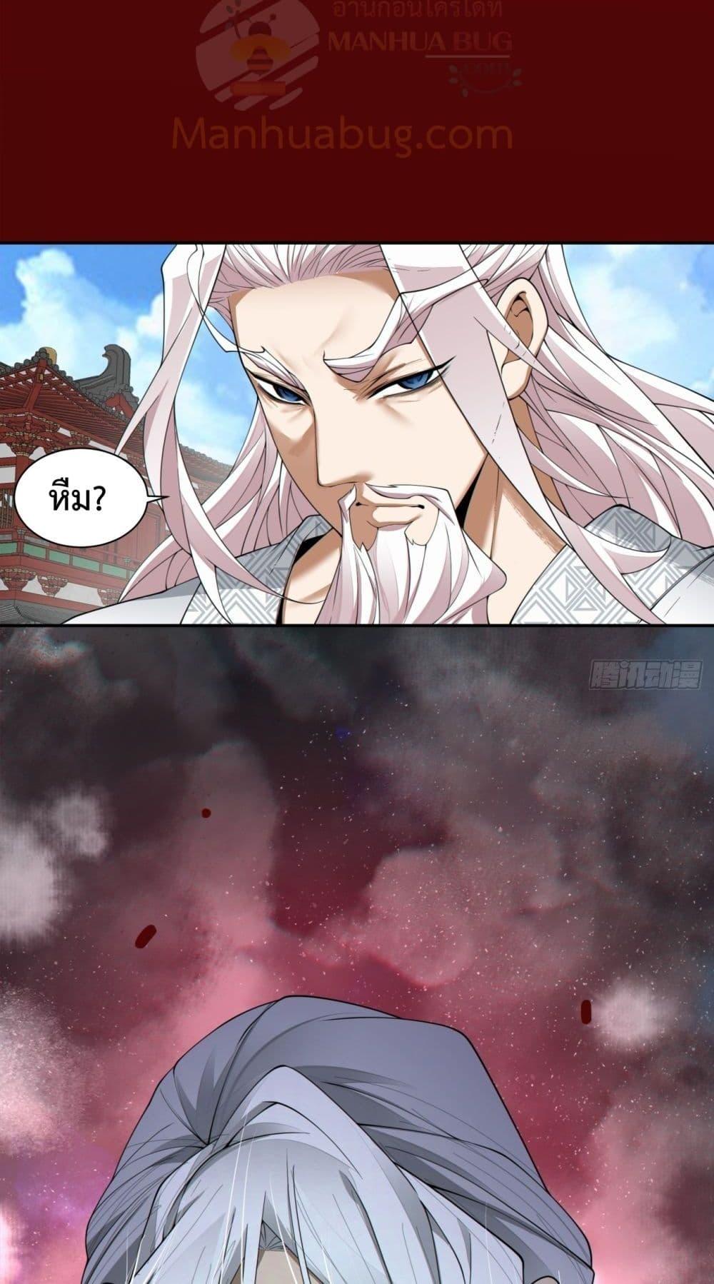 Manga-lc-com อ่านมังงะ อ่านการ์ตูน ออนไลน์ ฟรี MyDisciplesAr ตอนที่ 1 2 3 4 5 6 7 8 9 10 11 12 13 14 ฟรี ไม่มีโฆษณา Manga-lc - อ่าน มังงะ อ่าน การ์ตูน ออนไลน์ อ่านมังงะ ฟรี