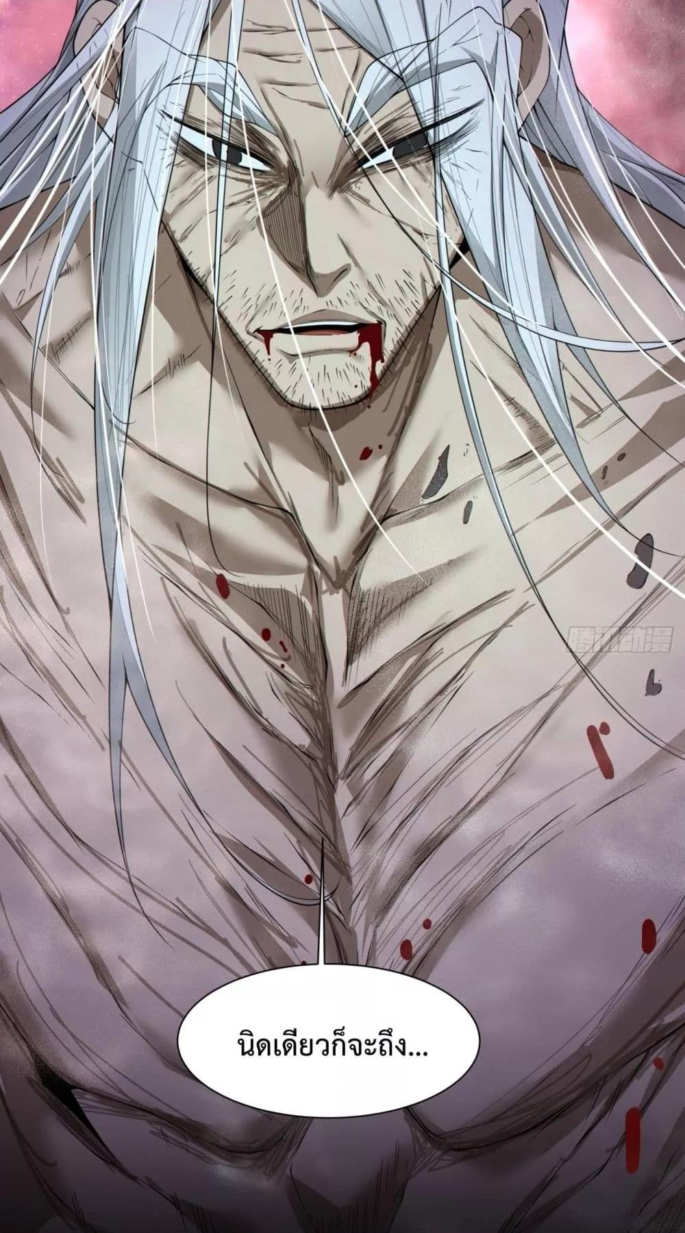 Manga-lc-com อ่านมังงะ อ่านการ์ตูน ออนไลน์ ฟรี MyDisciplesAr ตอนที่ 1 2 3 4 5 6 7 8 9 10 11 12 13 14 ฟรี ไม่มีโฆษณา Manga-lc - อ่าน มังงะ อ่าน การ์ตูน ออนไลน์ อ่านมังงะ ฟรี