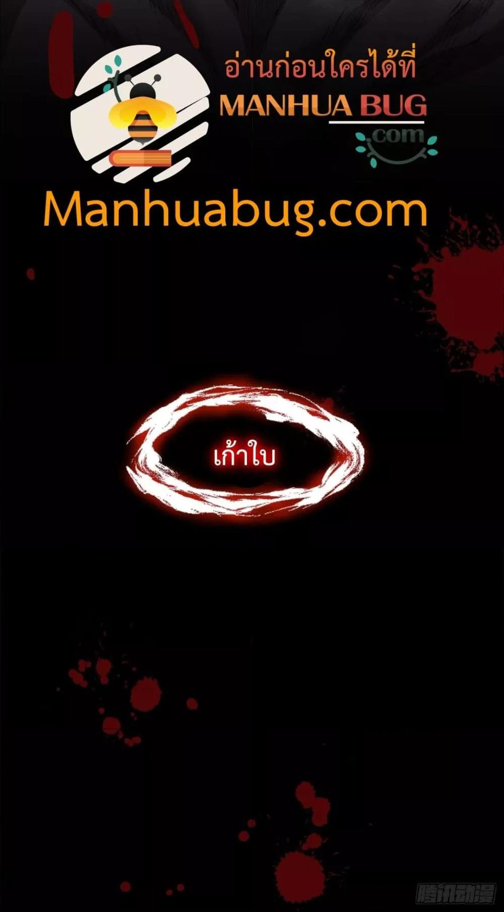 Manga-lc-com อ่านมังงะ อ่านการ์ตูน ออนไลน์ ฟรี MyDisciplesAr ตอนที่ 1 2 3 4 5 6 7 8 9 10 11 12 13 14 ฟรี ไม่มีโฆษณา Manga-lc - อ่าน มังงะ อ่าน การ์ตูน ออนไลน์ อ่านมังงะ ฟรี