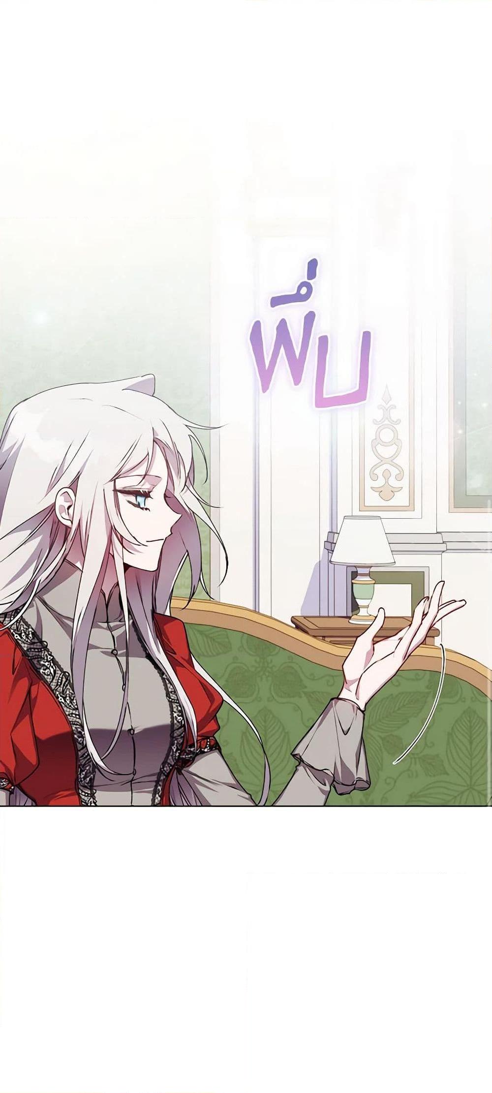 Manga-lc-com อ่านมังงะ อ่านการ์ตูน ออนไลน์ ฟรี I’ll Raise You Well in This Life, Your Majesty! ตอนที่ 1 2 3 4 5 6 7 8 9 10 11 12 13 14 ฟรี ไม่มีโฆษณา Manga-lc - อ่าน มังงะ อ่าน การ์ตูน ออนไลน์ อ่านมังงะ ฟรี